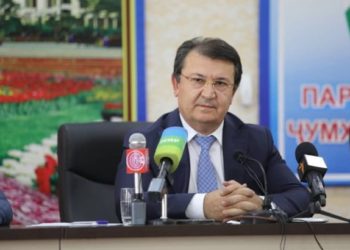 НИШАСТИ МАТБУОТИИ ВАЗОРАТИ ТАНДУРУСТӢ БАРГУЗОР ГАРДИД
