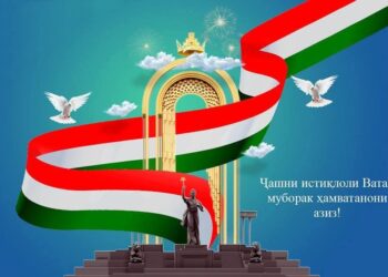ҲУМОЮН БОД ИСТИҚЛОЛ