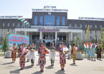 Ҳамкориҳо дӯстиро қавӣ намуданд