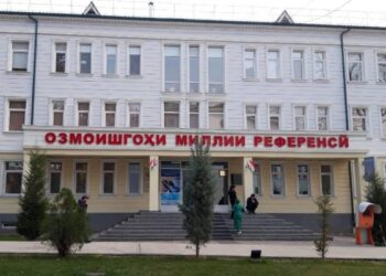 Озмоишгоҳи миллии референсӣ маркази ҳамкории ТУТ эътироф шуд