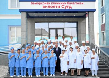 Ифтитоҳи иншооти соҳаи тандурустӣ дар Суғд